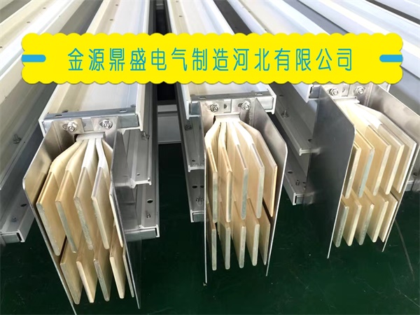 镀银密集母线槽