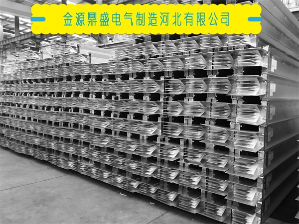 镁铝合金密集母线槽